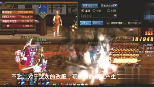小勇者大作战