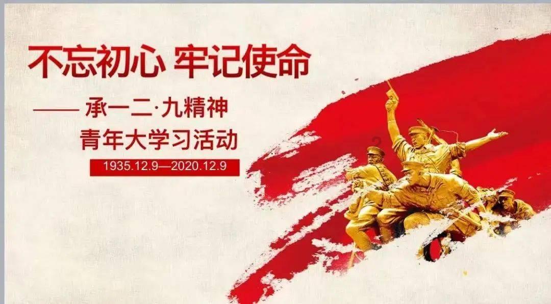 巧虎踢足球