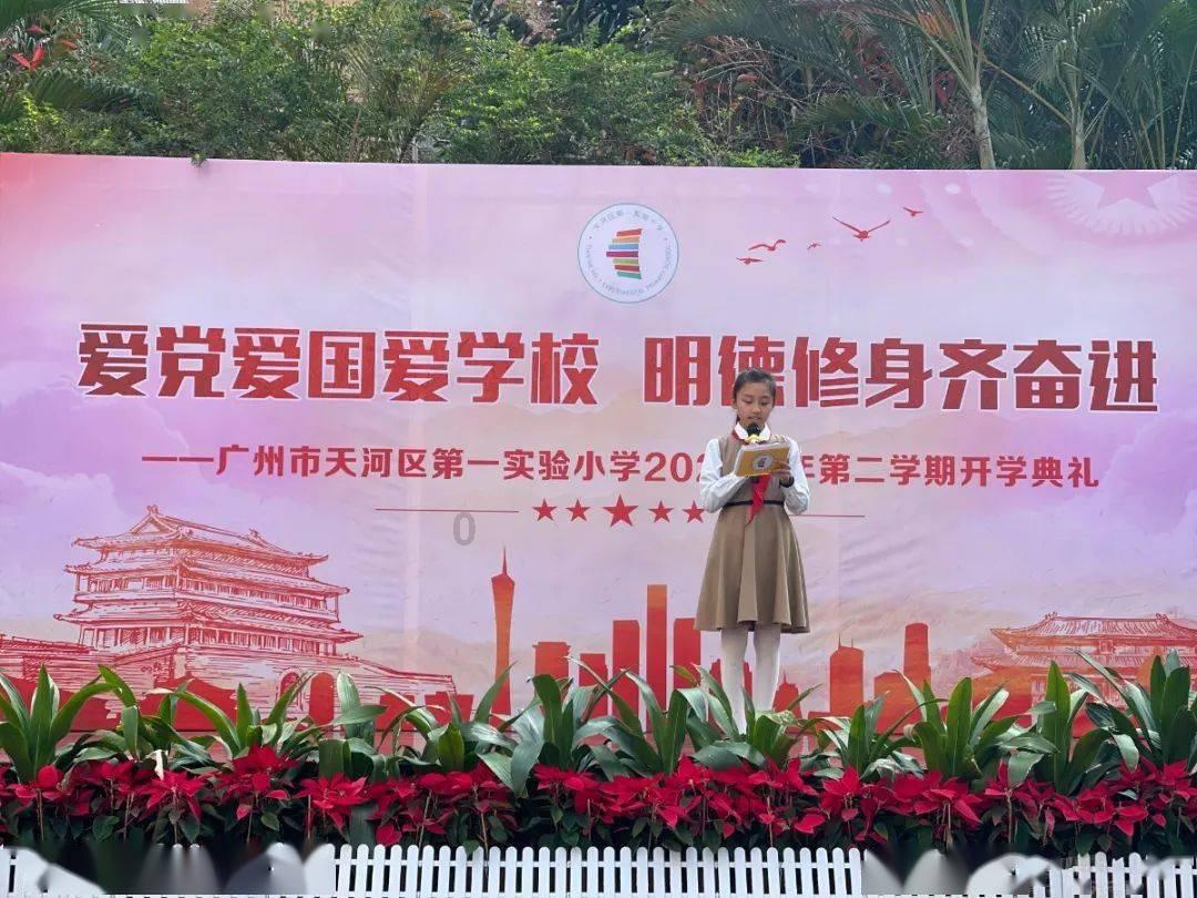 易币付链接游戏画面