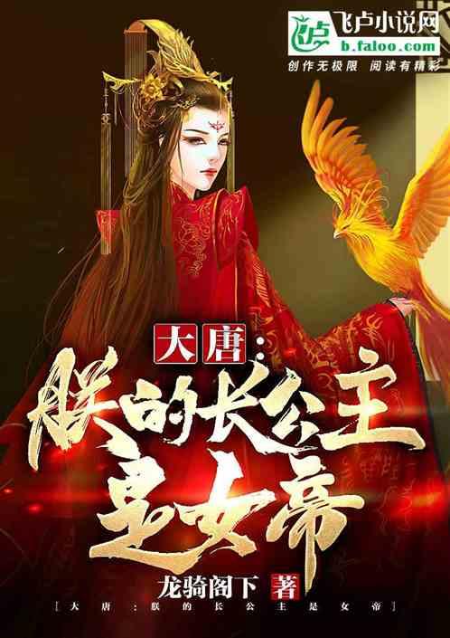 易币付链接游戏画面